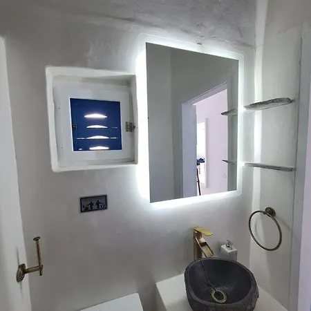 Kalimera Serifos Studio * Livadakia