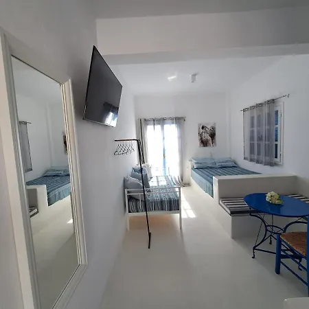 Kalimera Serifos Studio *
